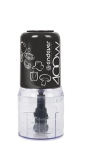 Измельчитель Endever Sigma-62